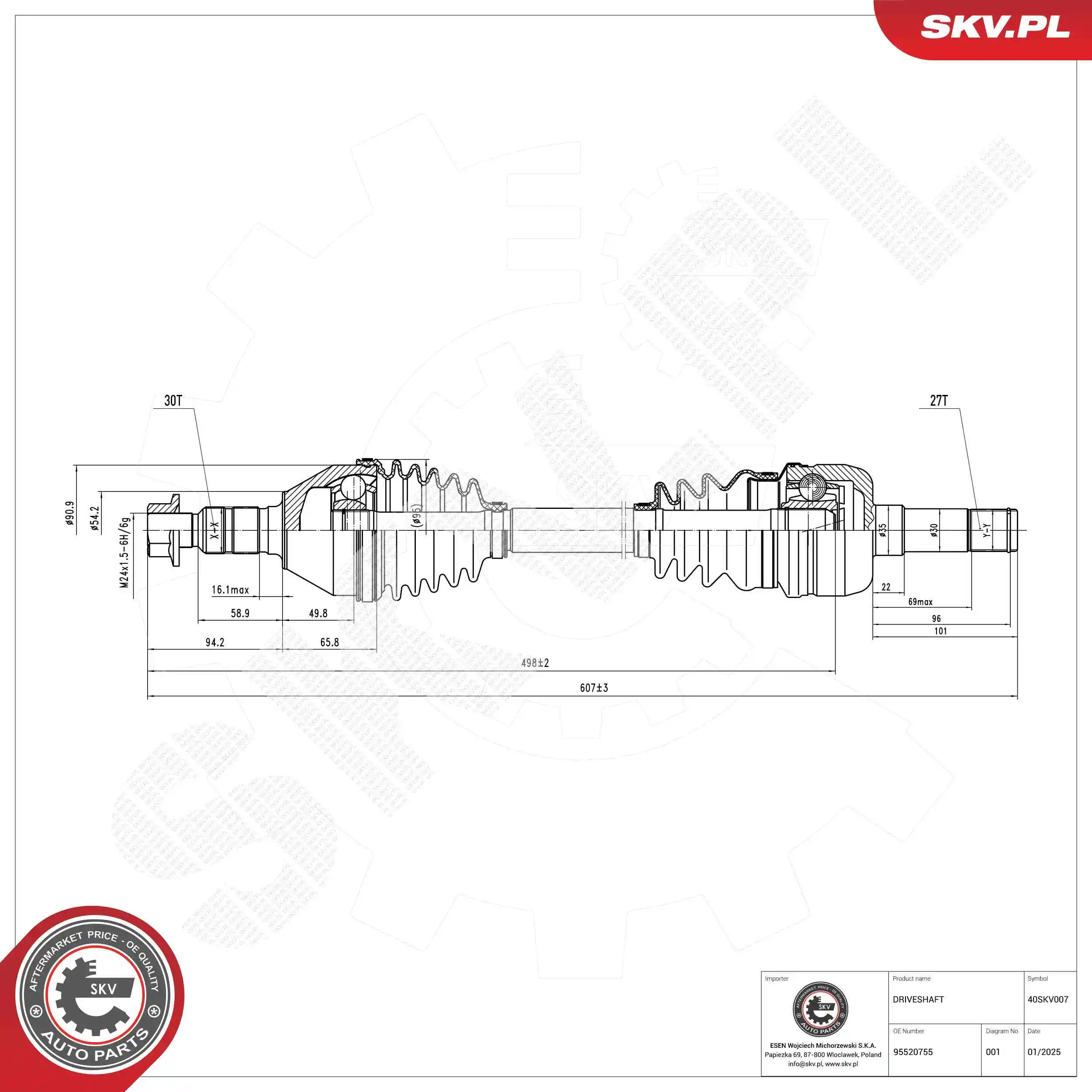 Drive Shaft